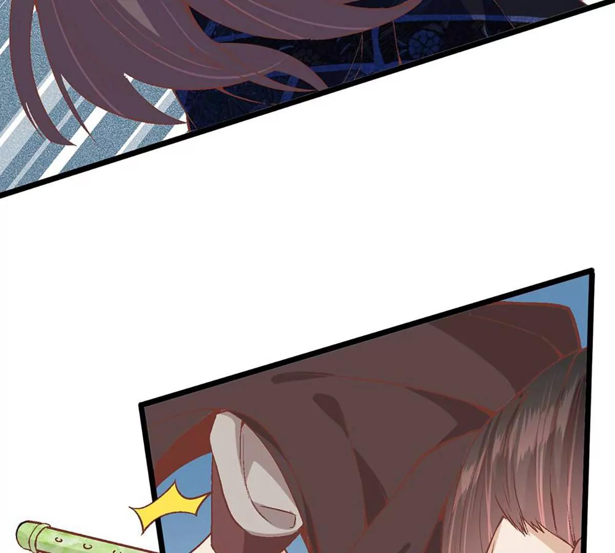 《读档皇后第三季》第51话 前往墨蛇门 第19页