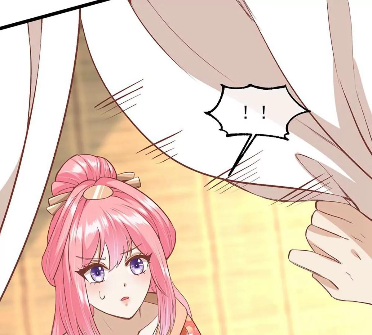 《读档皇后第三季》第51话 前往墨蛇门 第43页