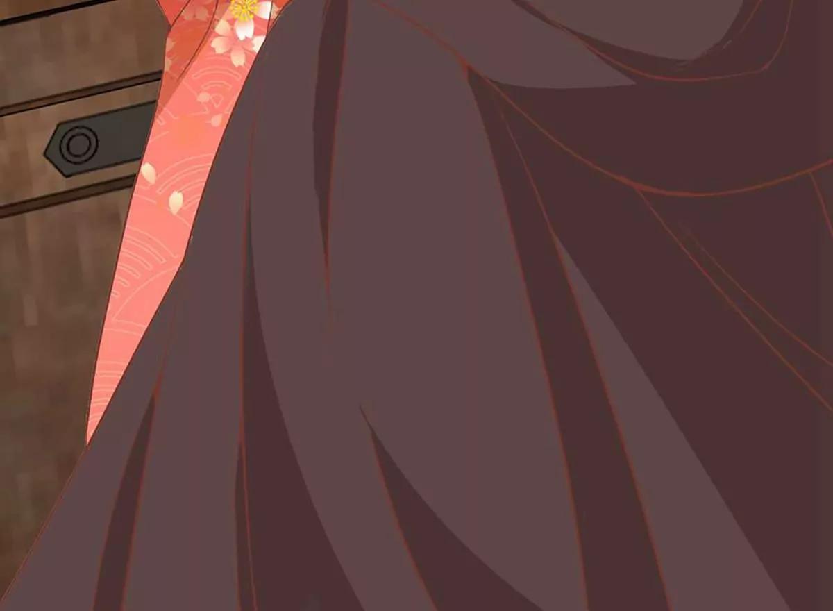 《读档皇后第三季》第51话 前往墨蛇门 第45页