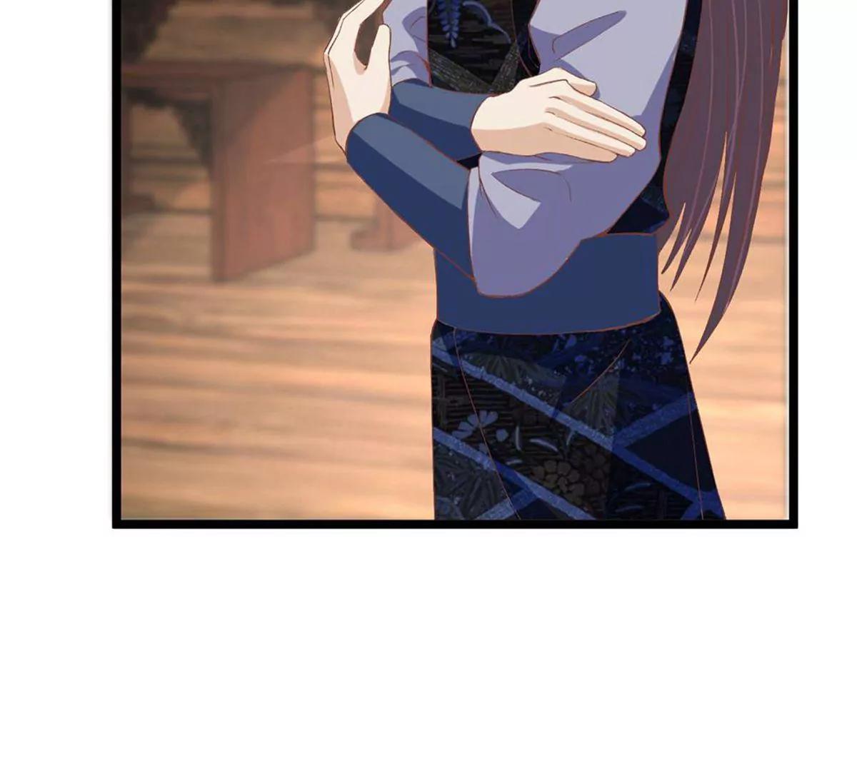 《读档皇后第三季》第49话 墨蛇门的规矩 第37页