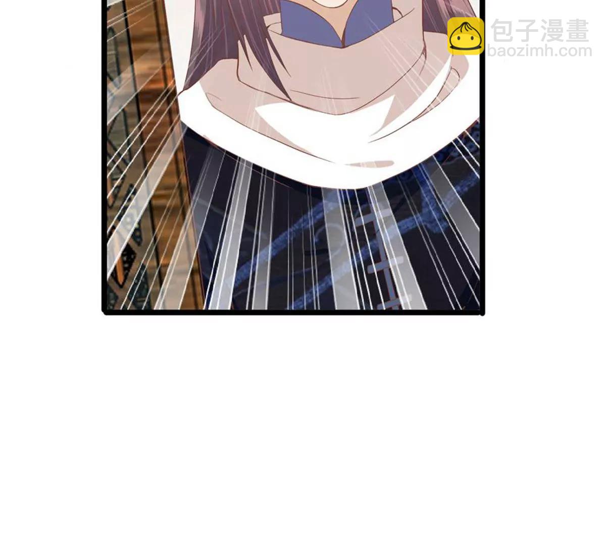 《读档皇后第三季》第49话 墨蛇门的规矩 第7页