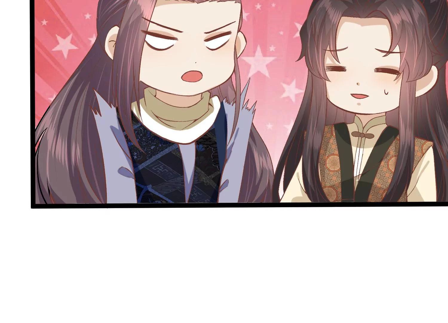 《读档皇后第三季》第48话 奇怪的女子 第10页