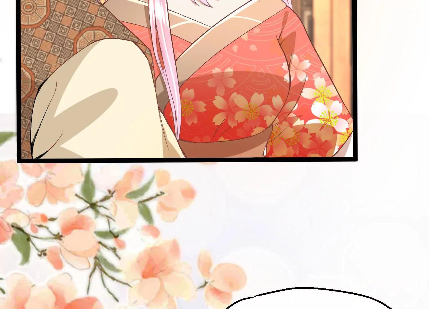 《读档皇后第三季》第48话 奇怪的女子 第13页