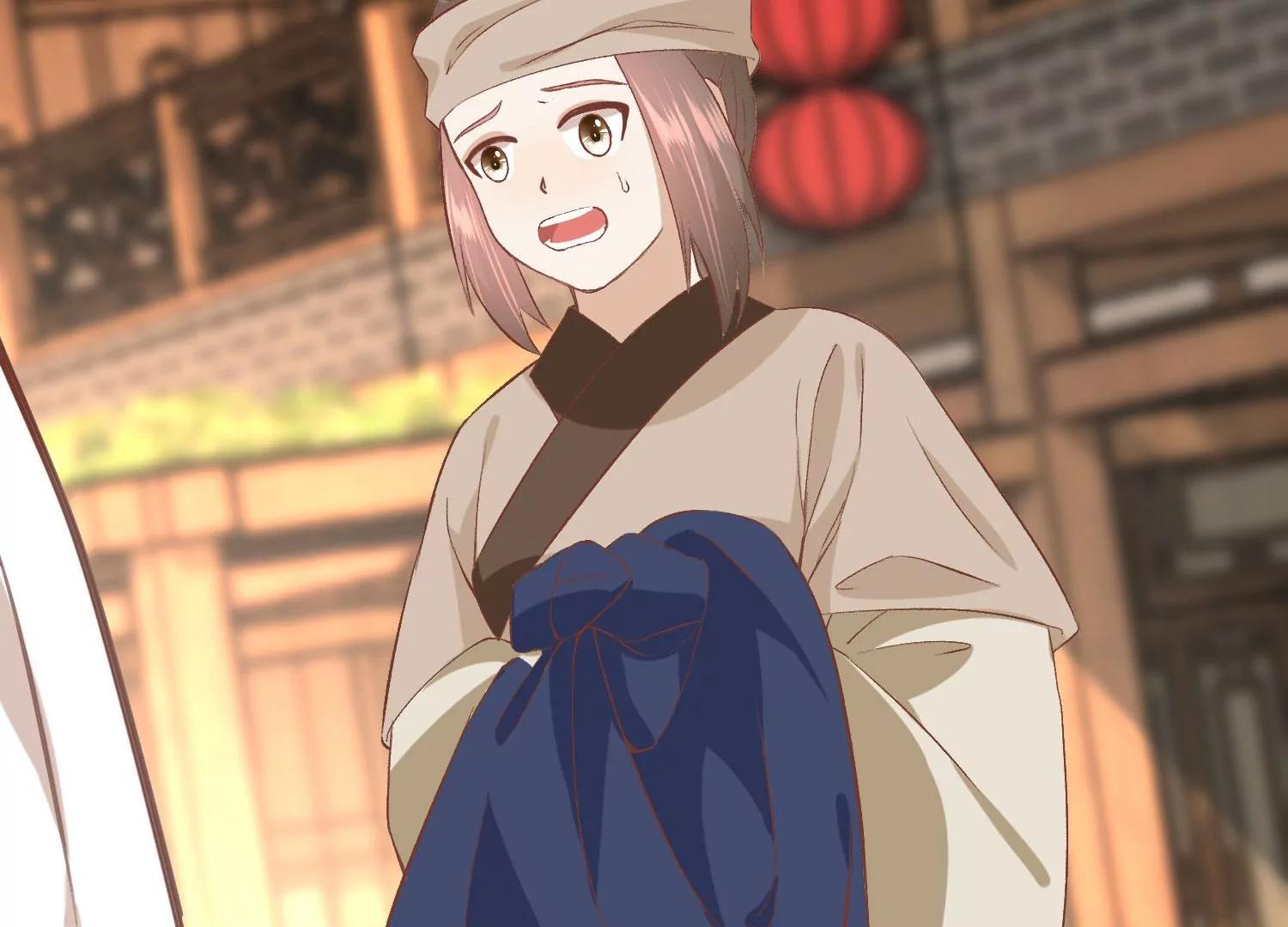 《读档皇后第三季》第48话 奇怪的女子 第39页