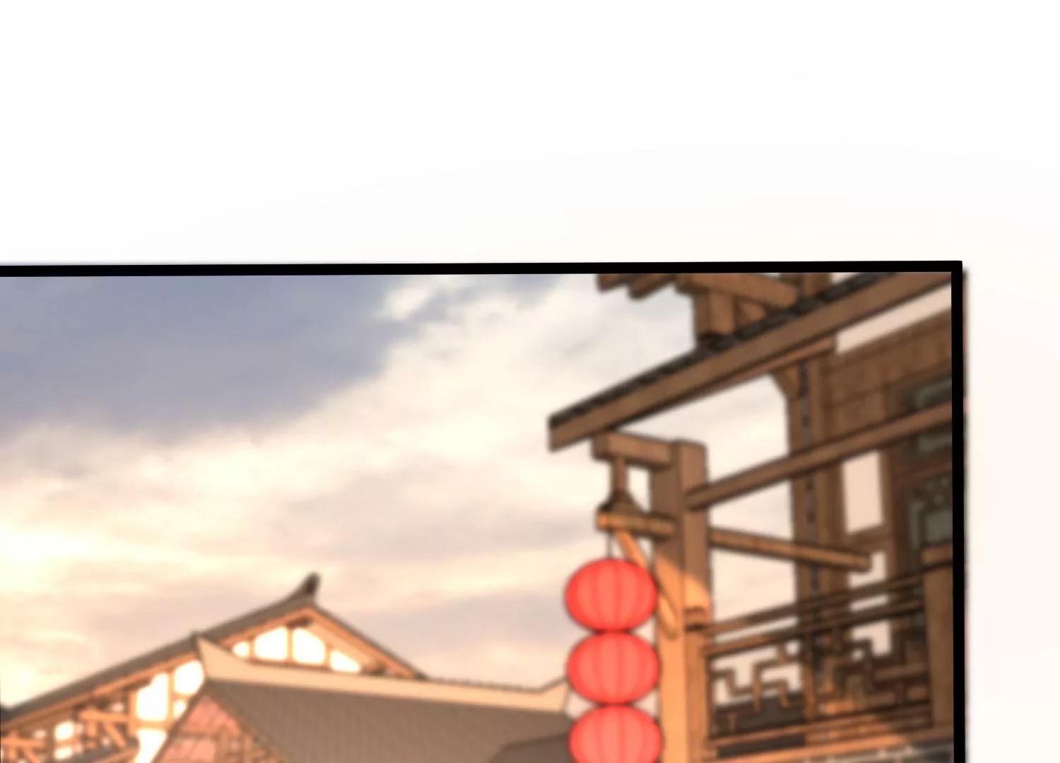 《读档皇后第三季》第48话 奇怪的女子 第3页
