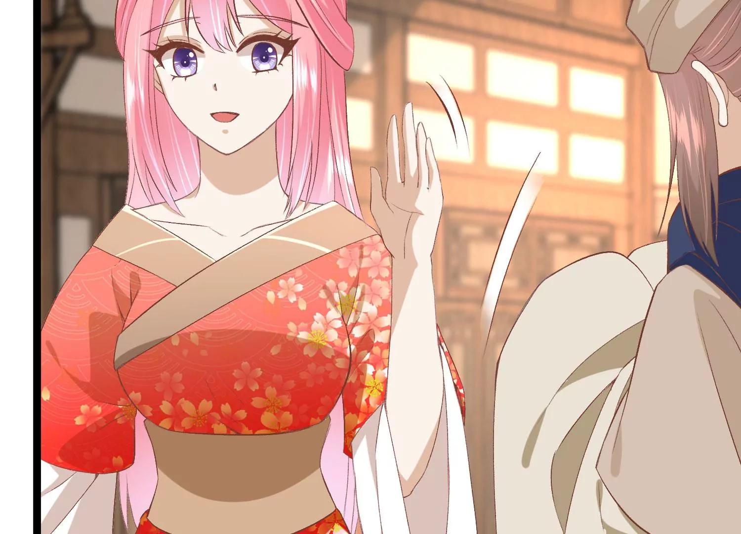 《读档皇后第三季》第48话 奇怪的女子 第43页