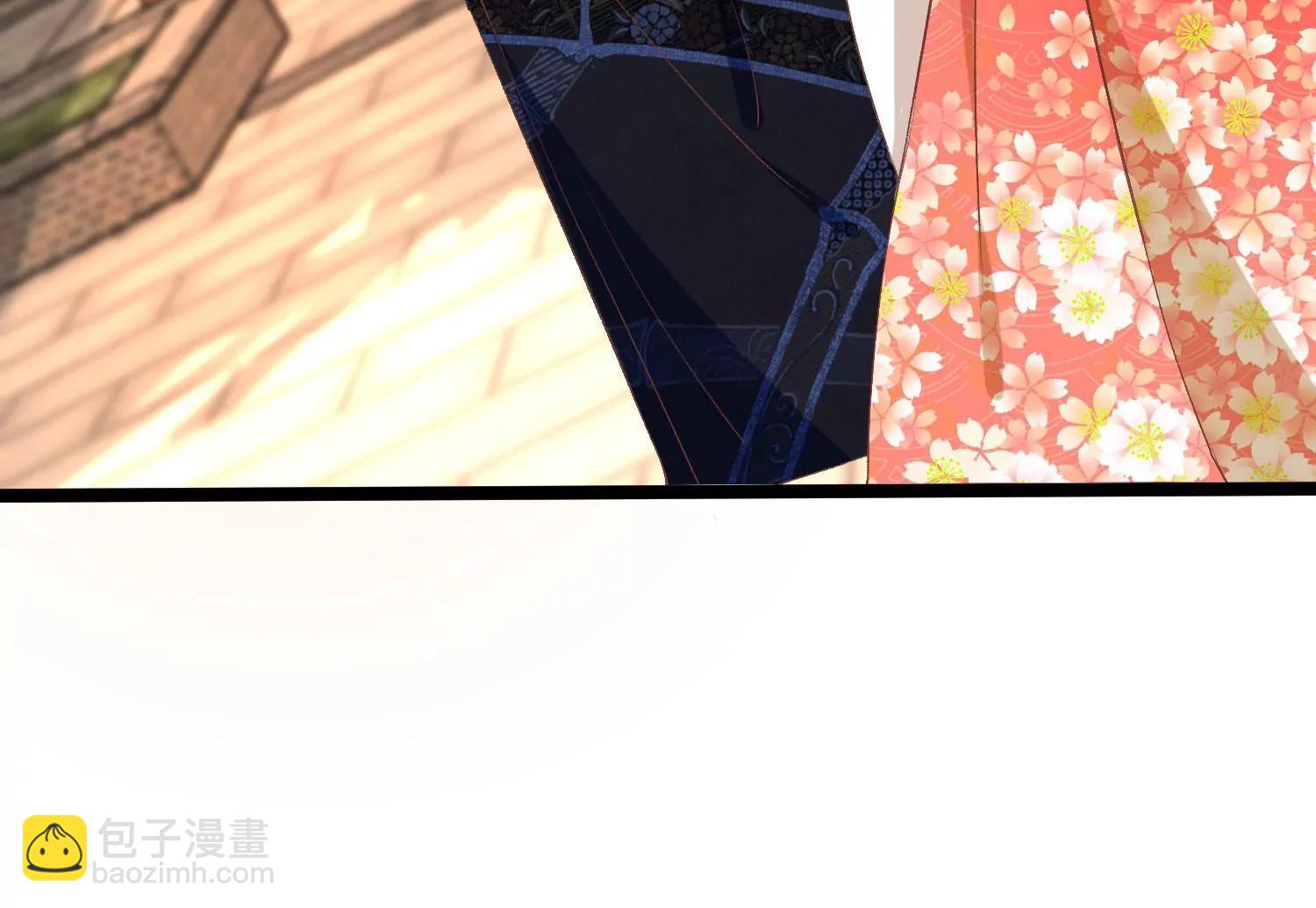 《读档皇后第三季》第48话 奇怪的女子 第8页