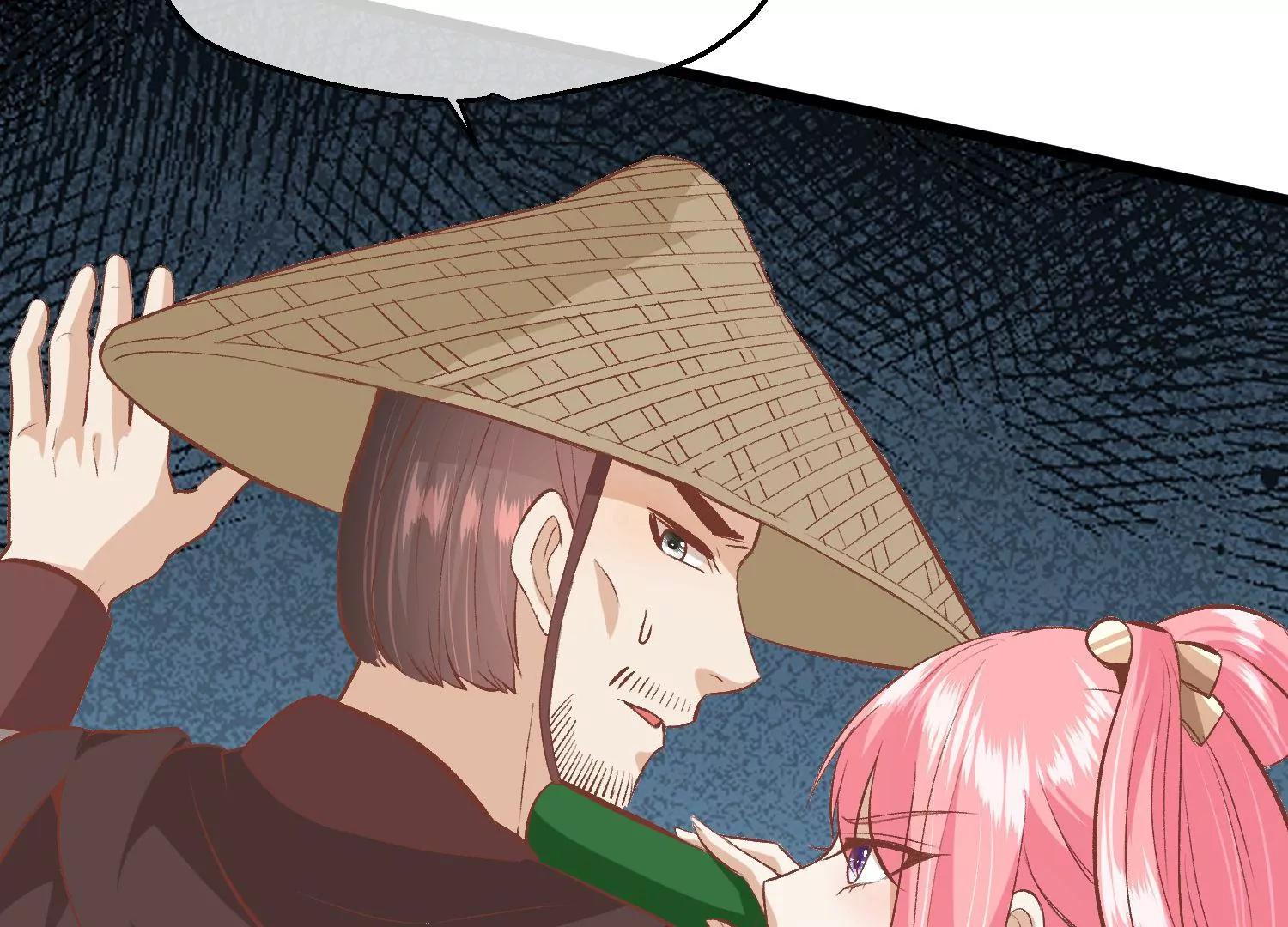 《读档皇后第三季》第53话 重新出发 第31页