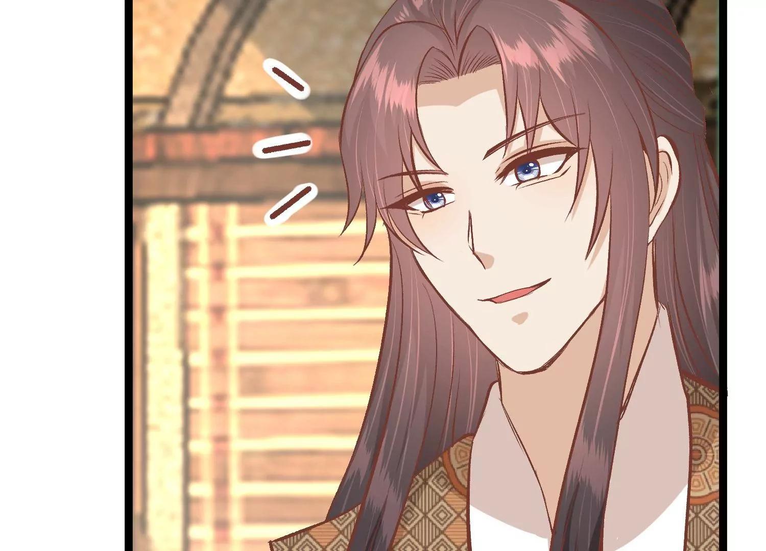 《读档皇后第三季》第53话 重新出发 第35页
