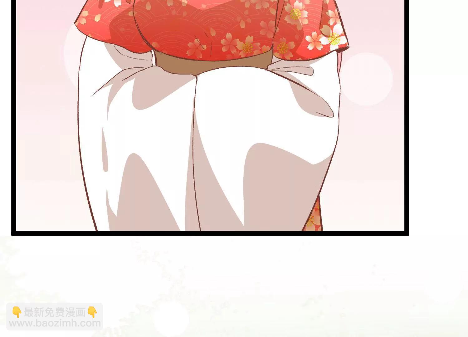 《读档皇后第三季》第53话 重新出发 第46页