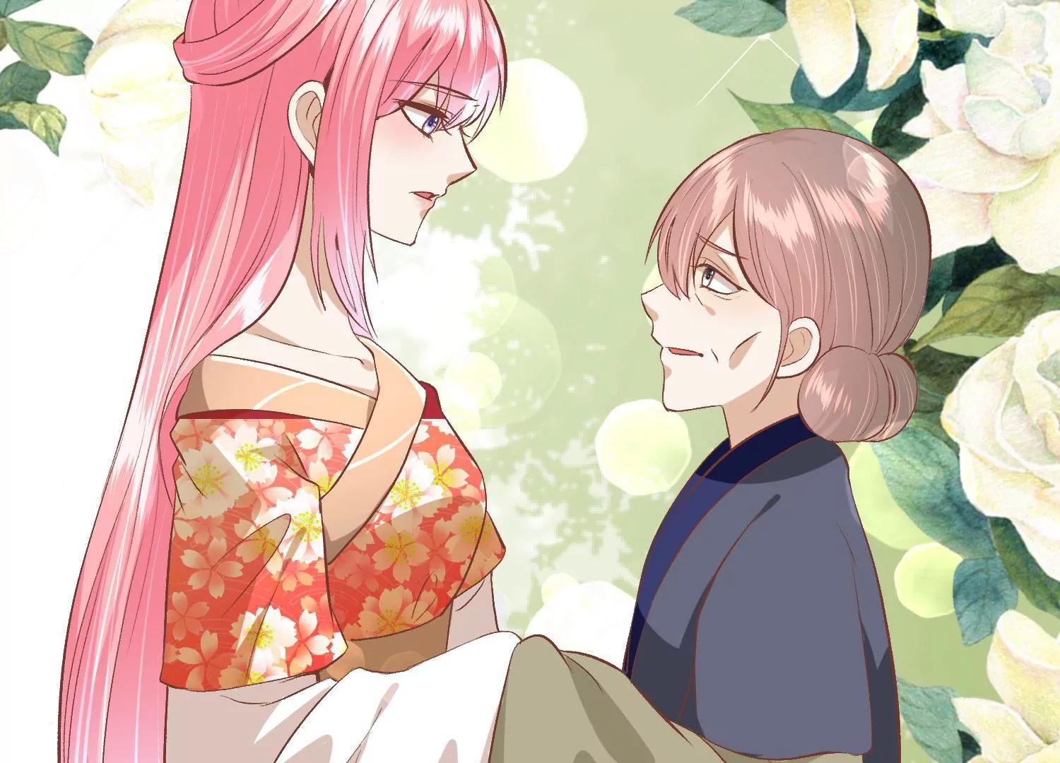 《读档皇后第三季》第53话 重新出发 第48页