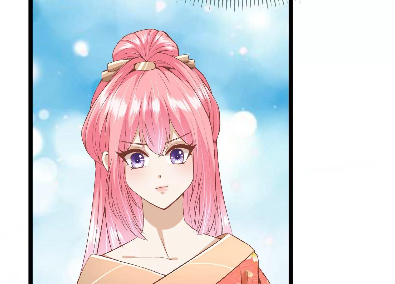 《读档皇后第三季》第53话 重新出发 第9页