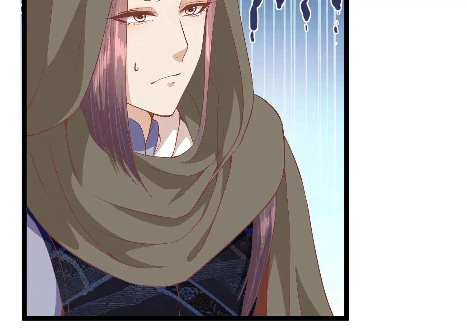 《读档皇后第三季》第54话 目尽黄沙 第23页
