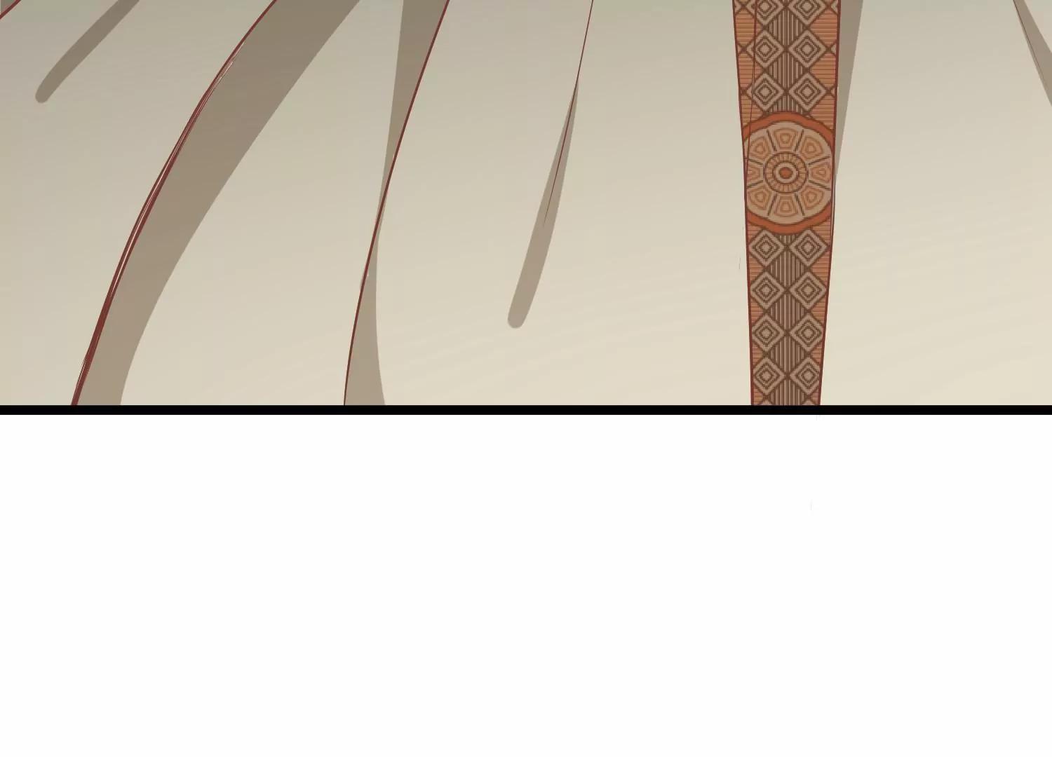 《读档皇后第三季》第54话 目尽黄沙 第45页