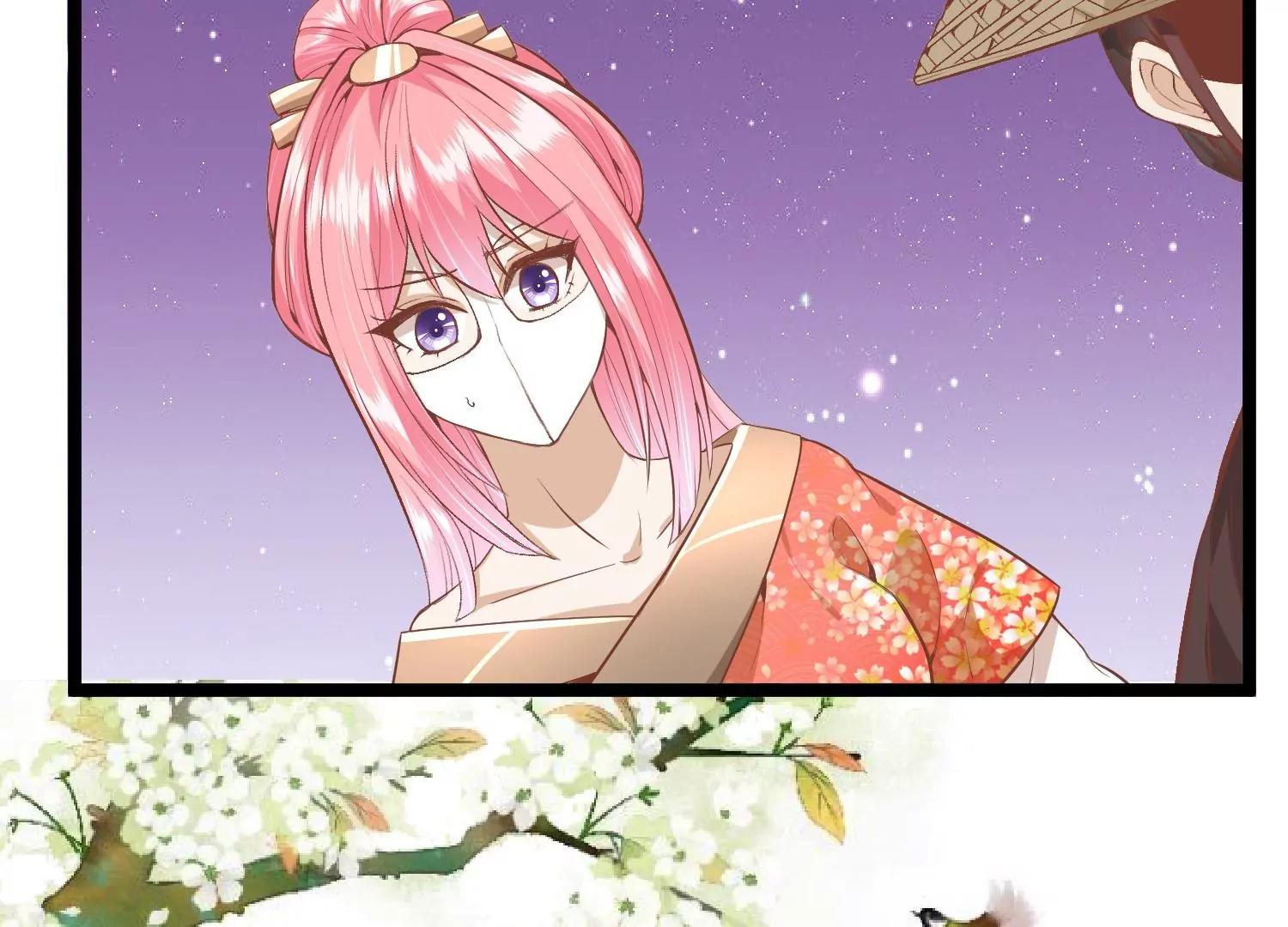 《读档皇后第三季》第52话 白虎堂堂主 第18页