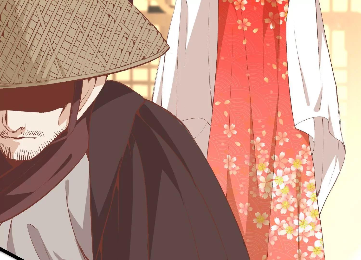 《读档皇后第三季》第52话 白虎堂堂主 第27页