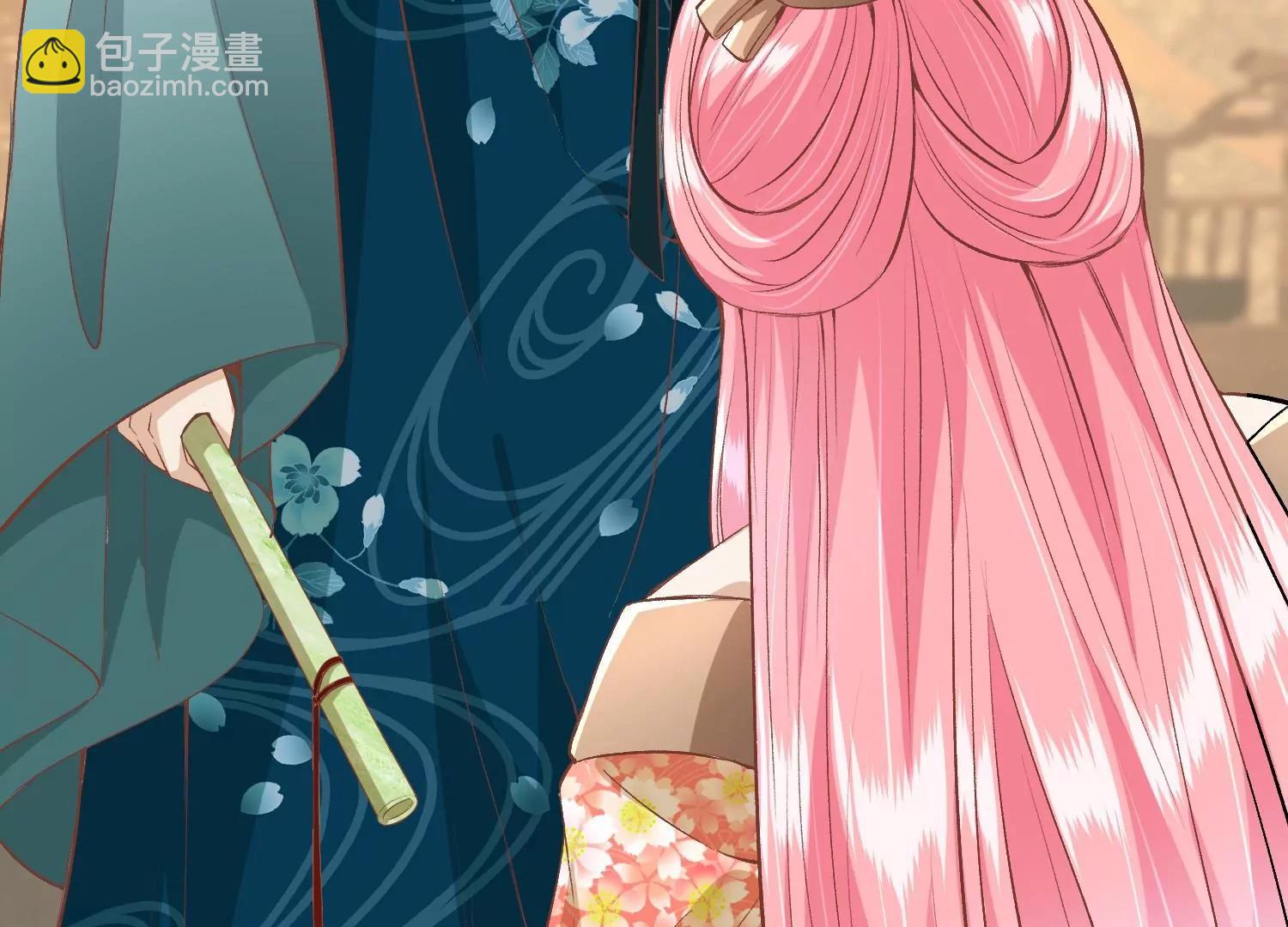 《读档皇后第三季》第52话 白虎堂堂主 第46页