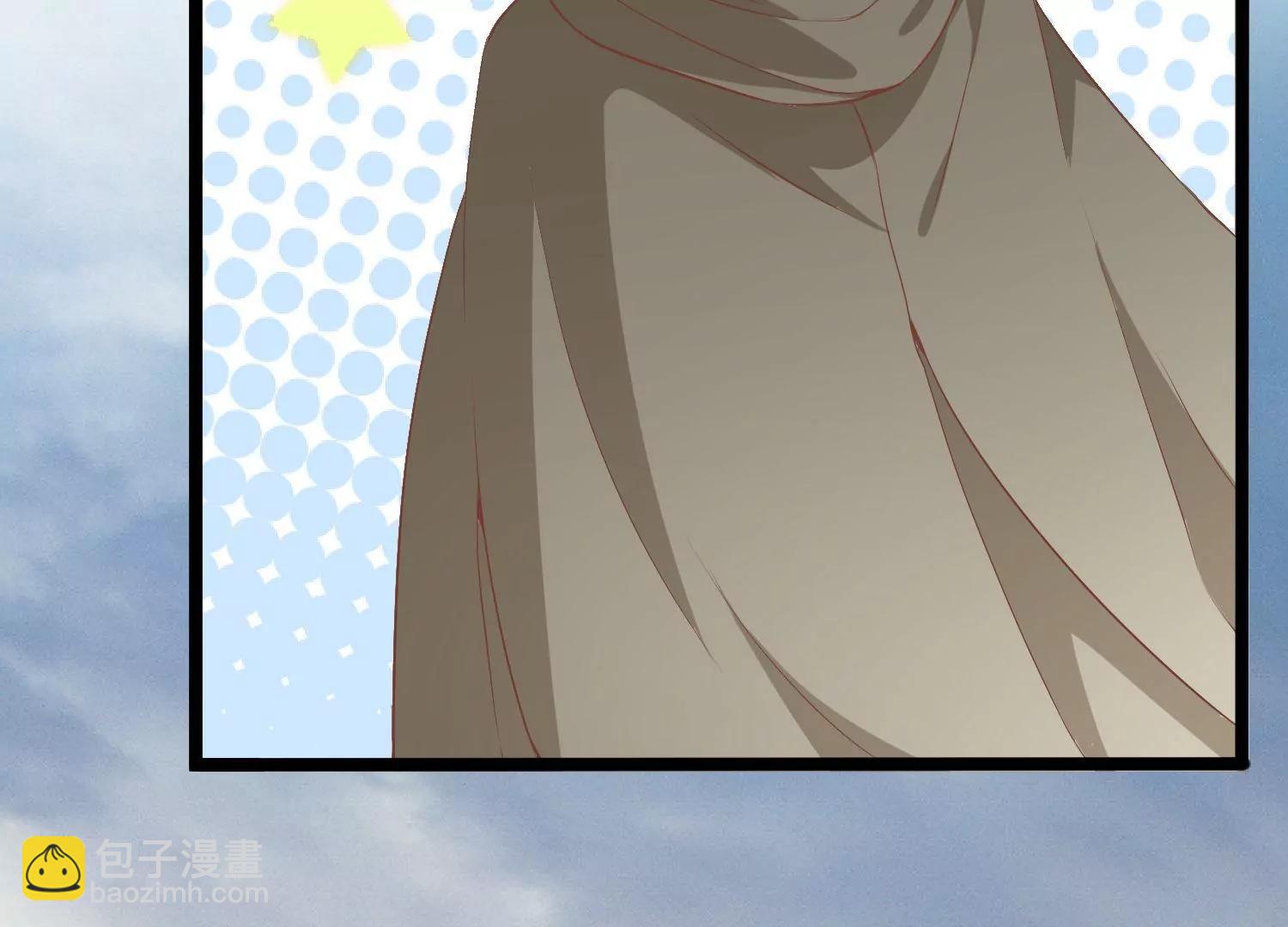 《读档皇后第三季》第55话 回归兰卡 第13页