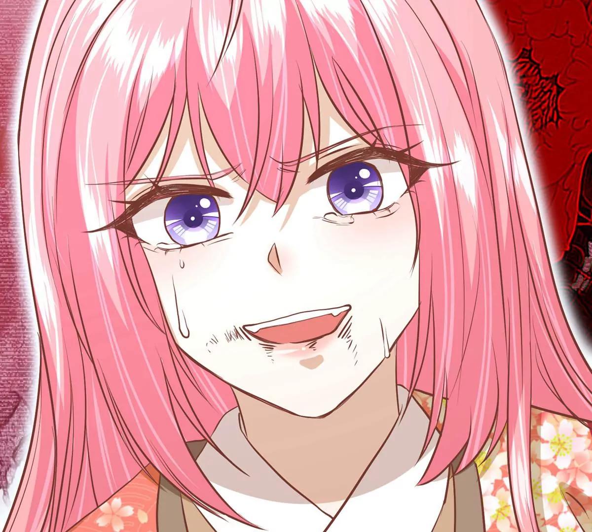 《读档皇后第三季》第59话 断情丝 第27页