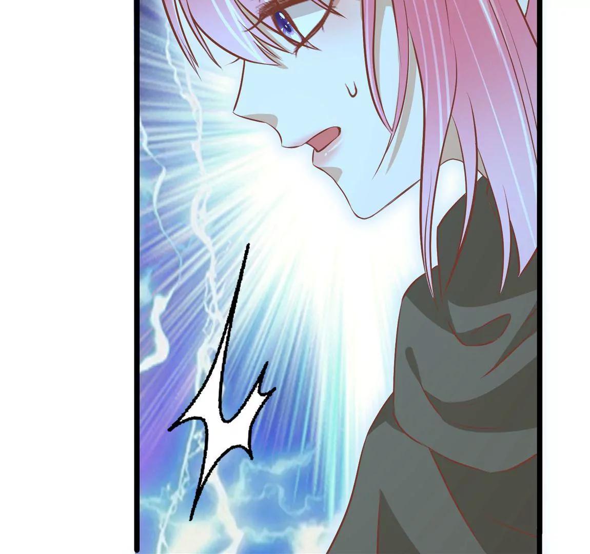 《读档皇后第三季》第58话 强行离开 第11页