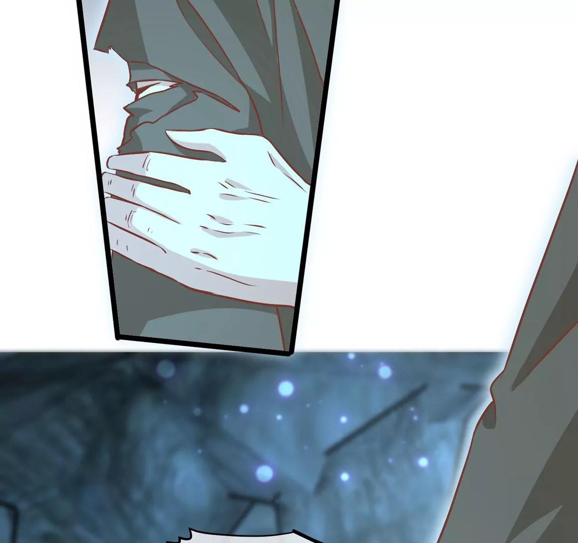 《读档皇后第三季》第58话 强行离开 第14页