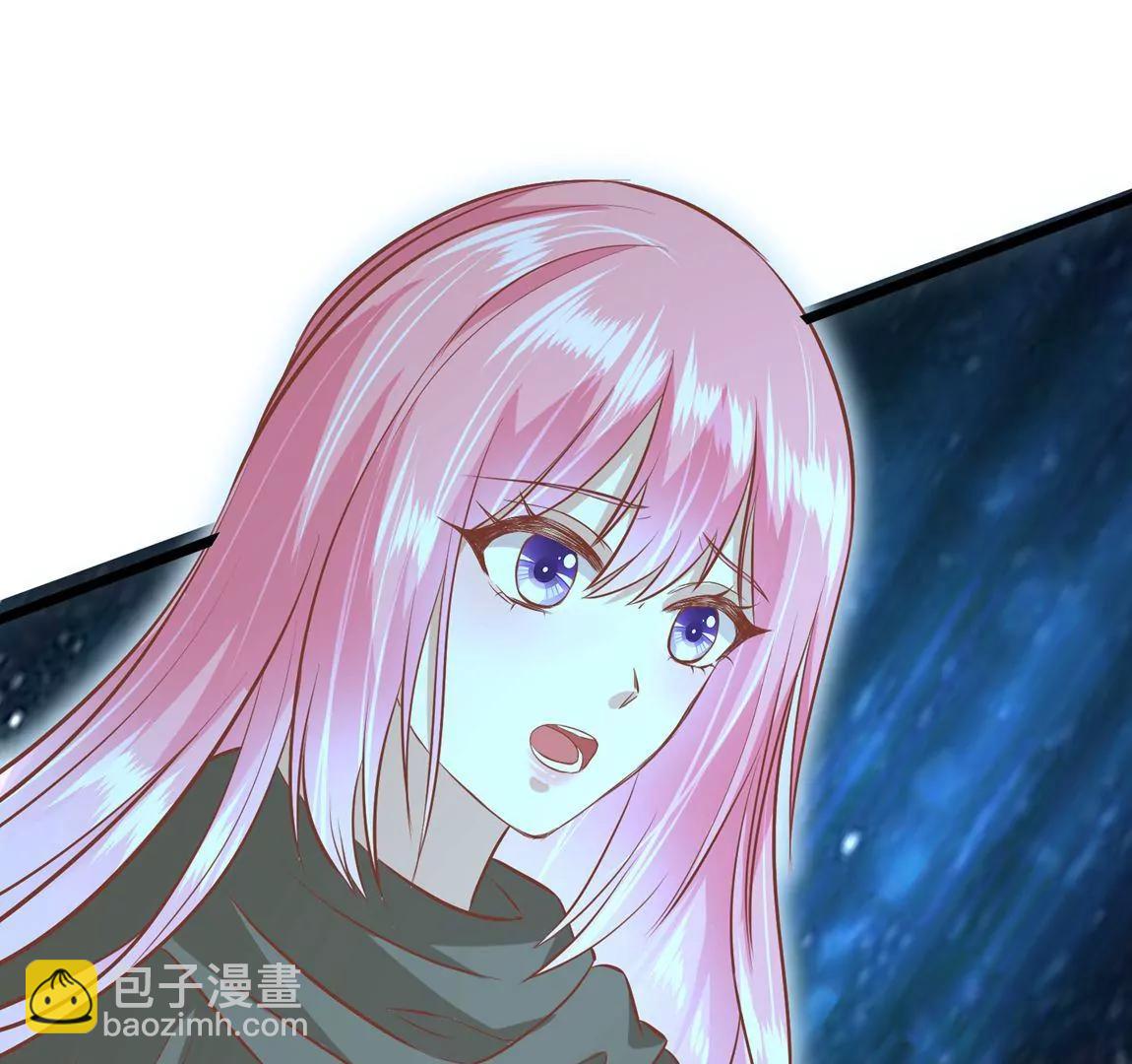 《读档皇后第三季》第58话 强行离开 第37页