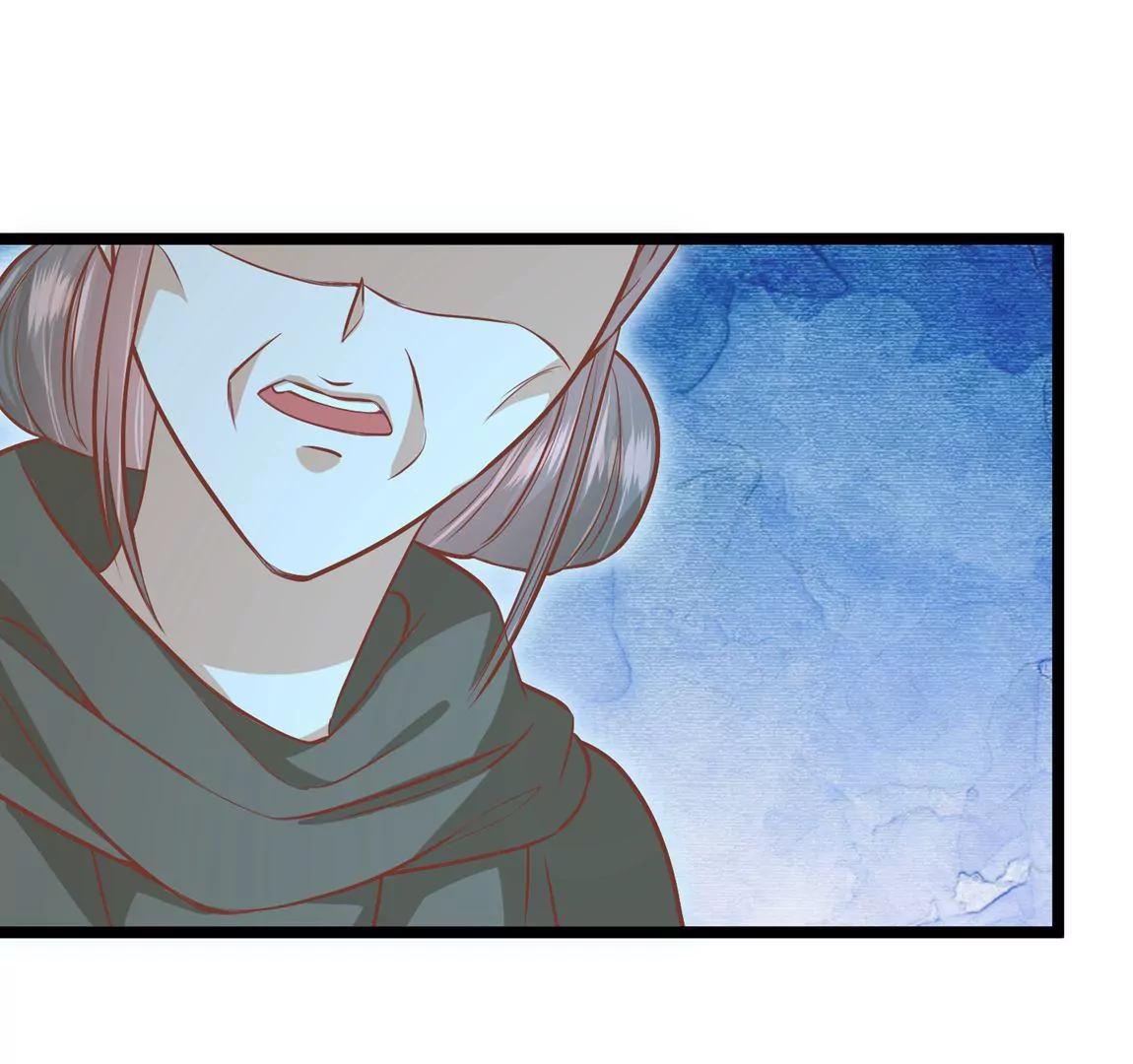 《读档皇后第三季》第58话 强行离开 第7页