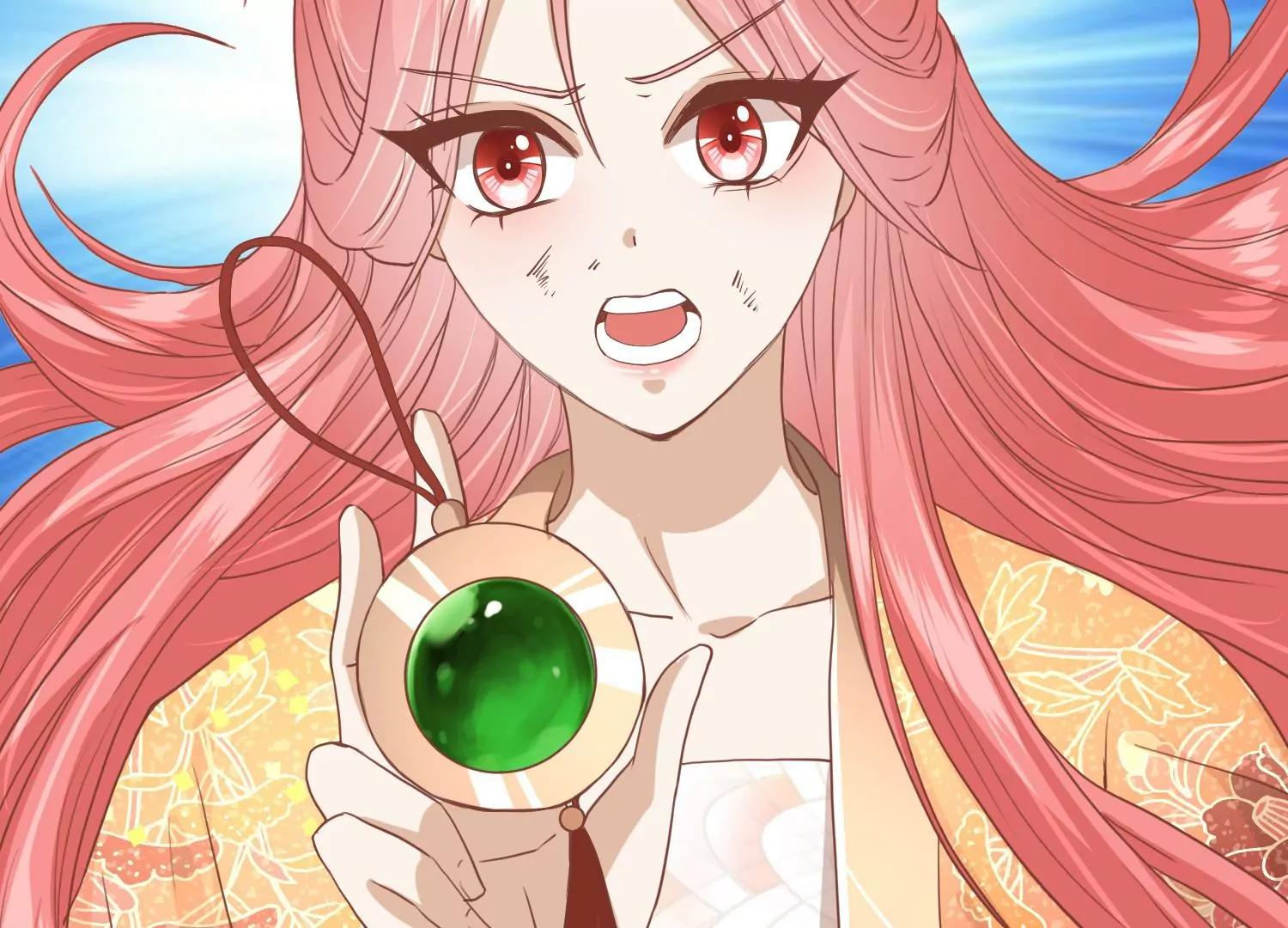 《读档皇后第三季》第57话 当年往事 第34页