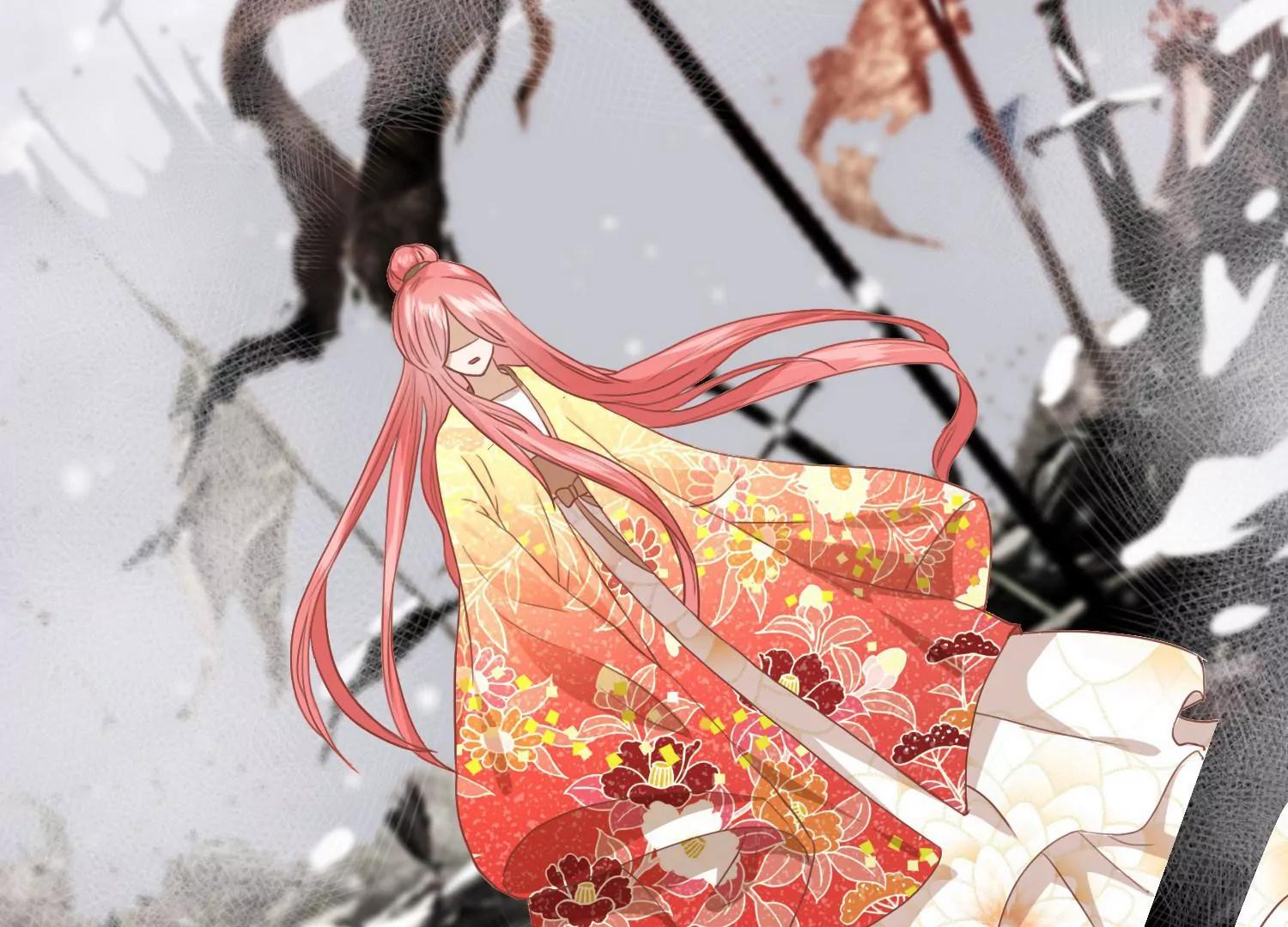 《读档皇后第三季》第57话 当年往事 第6页