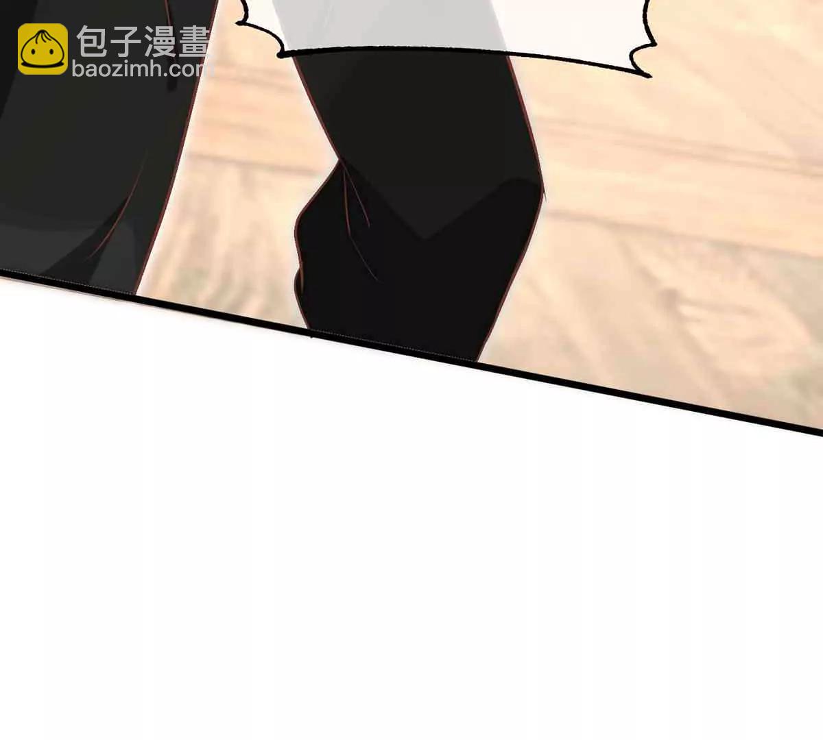 《读档皇后第三季》第64话 混乱之中 第38页