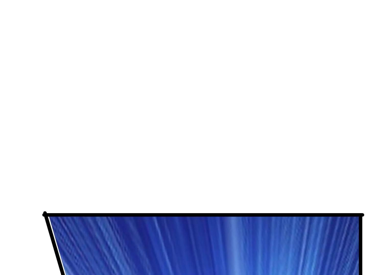 《读档皇后第三季》第62话 挟持 第9页
