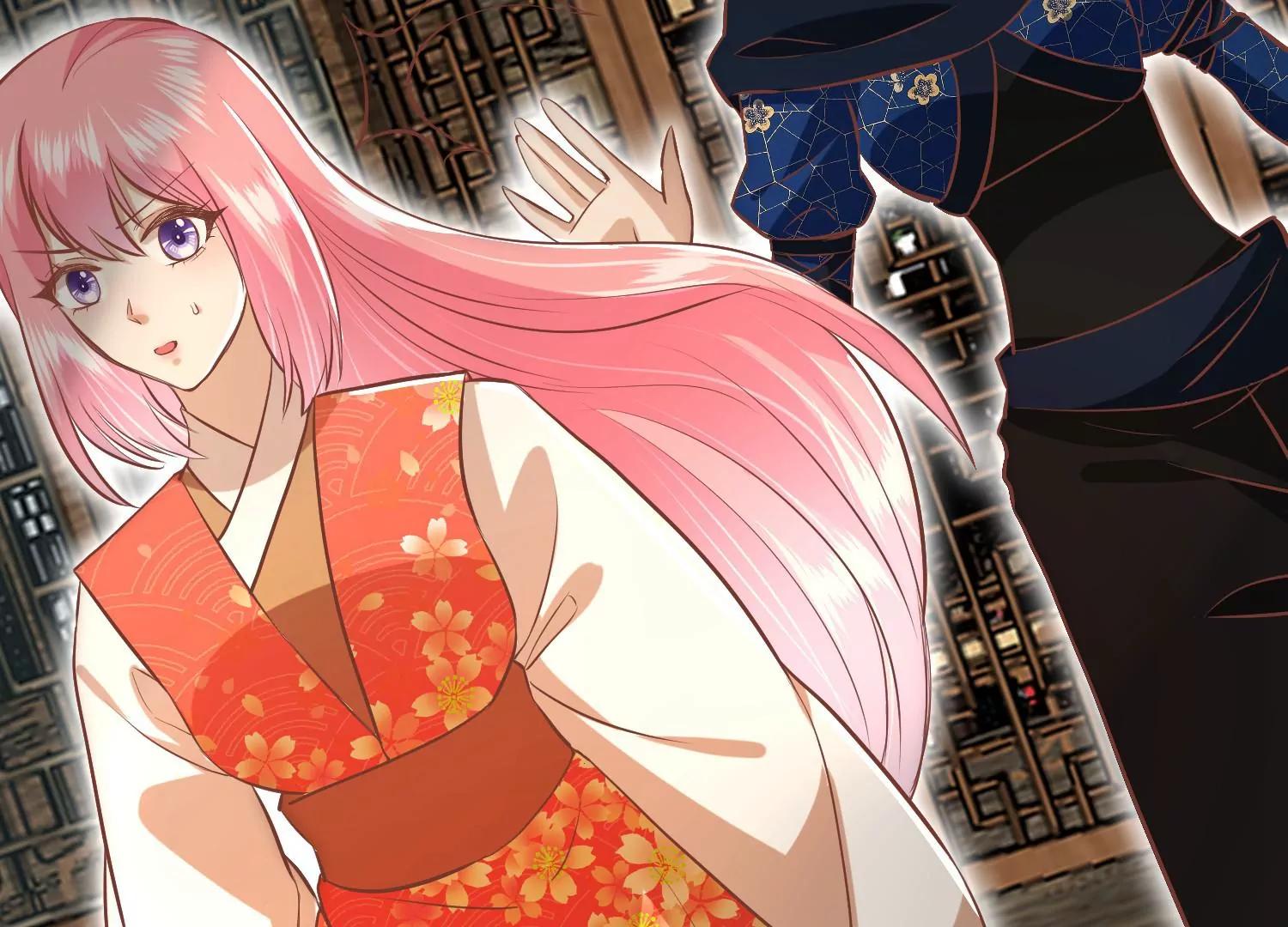 《读档皇后第三季》第63话 陡生事端 第41页
