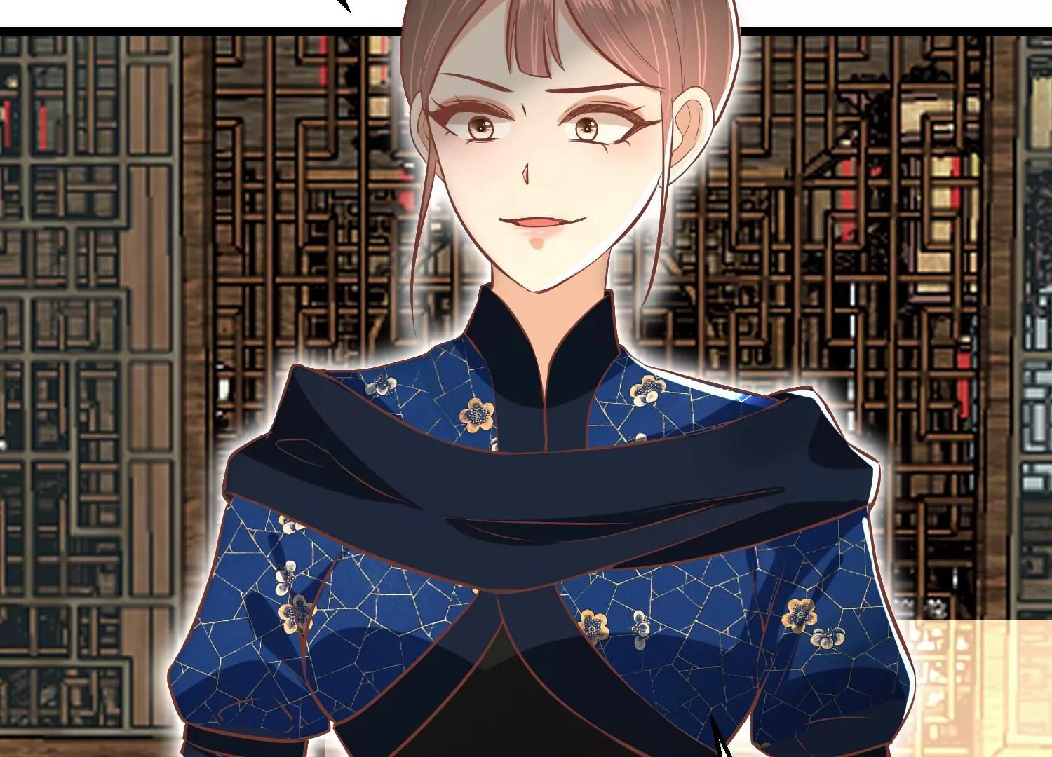 《读档皇后第三季》第63话 陡生事端 第47页