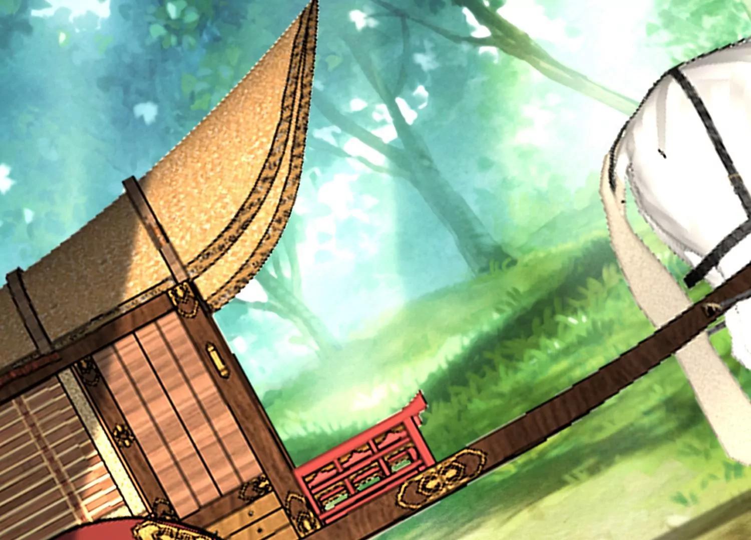 《读档皇后第三季》第63话 陡生事端 第5页