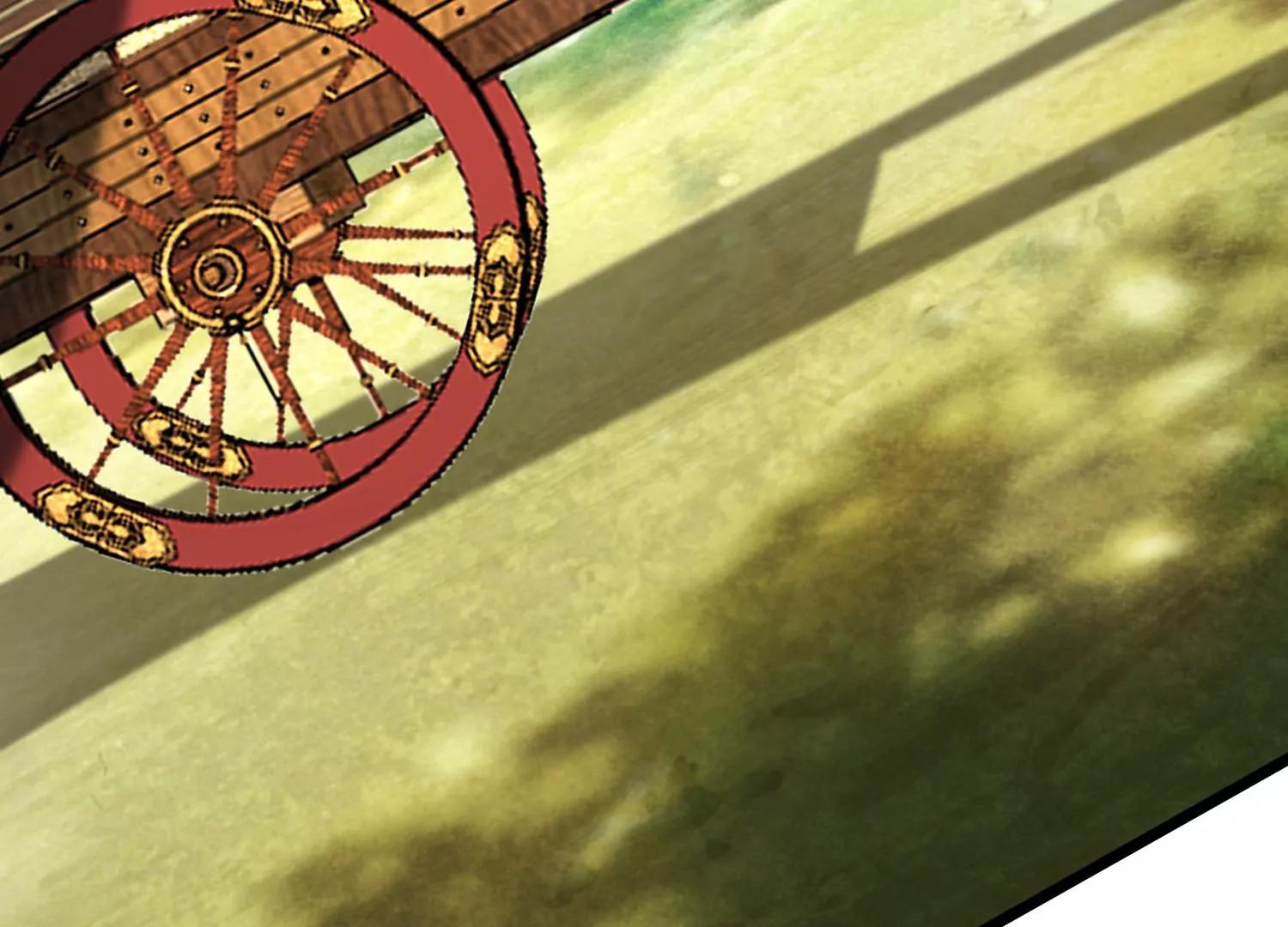 《读档皇后第三季》第63话 陡生事端 第6页