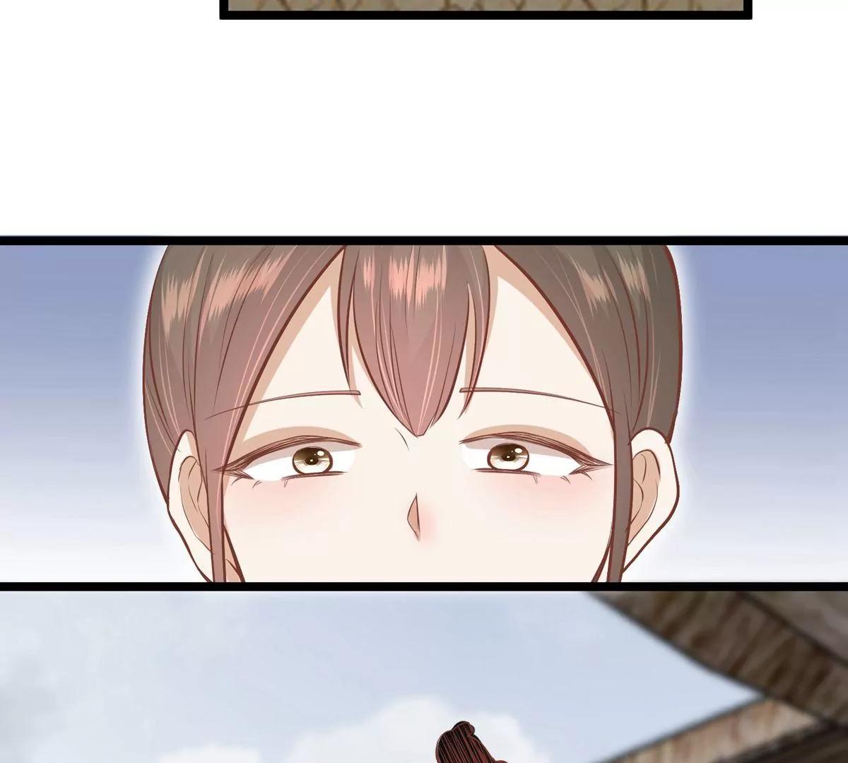 《读档皇后第三季》第61话 几日之前 第35页