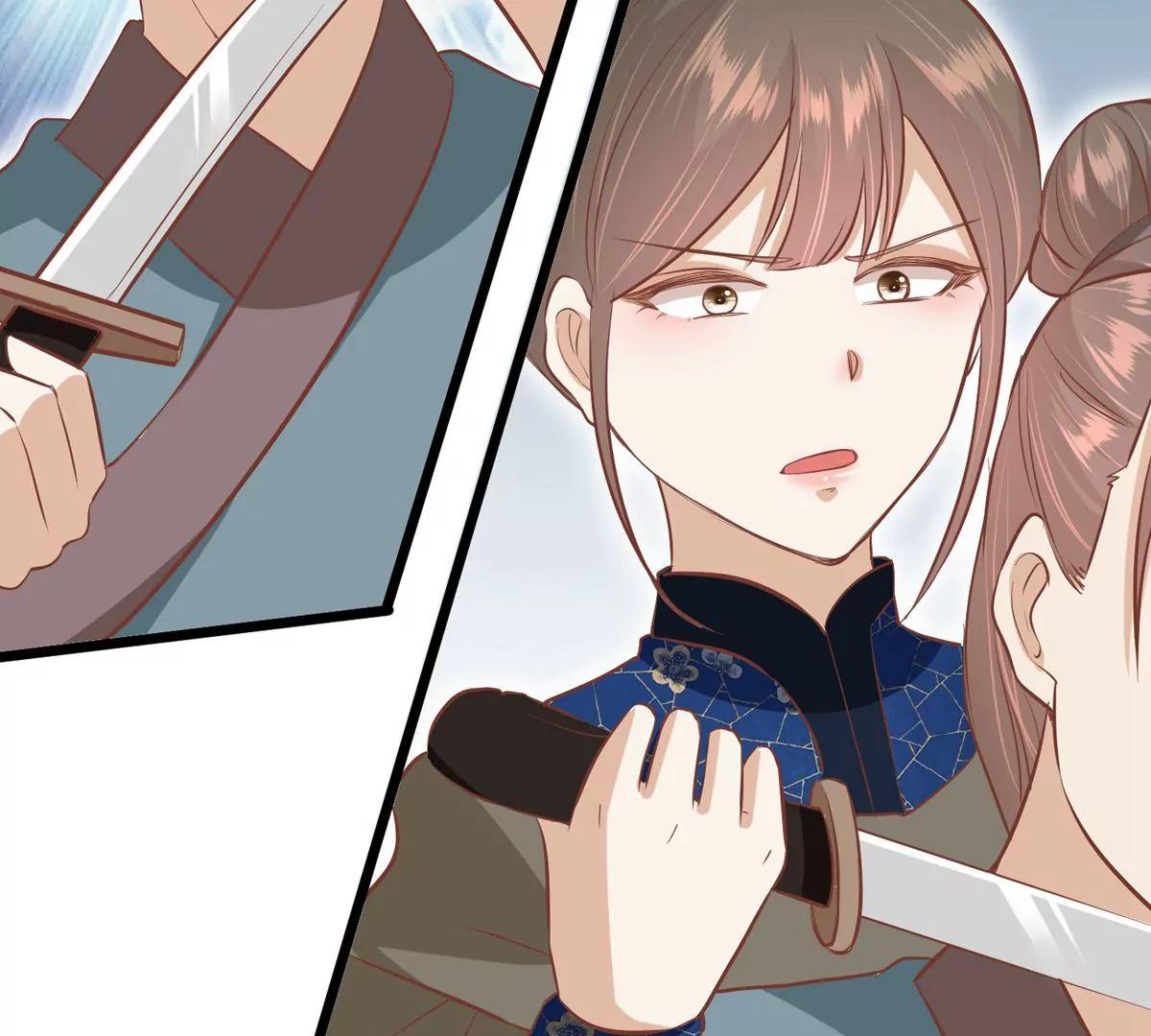 《读档皇后第三季》第61话 几日之前 第40页