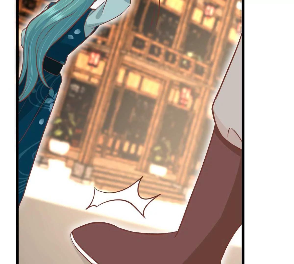 《读档皇后第三季》第67话 苗村小寨 第36页