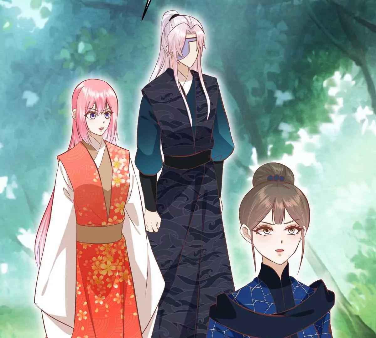 《读档皇后第三季》第67话 苗村小寨 第47页