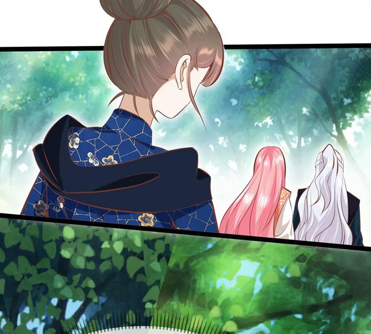 《读档皇后第三季》第68话 墨蛇门门主 第23页