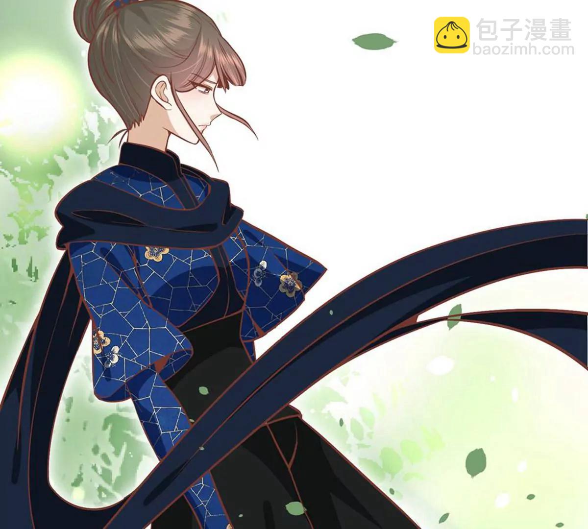 《读档皇后第三季》第68话 墨蛇门门主 第29页