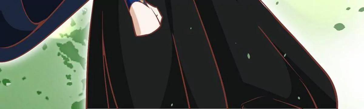 《读档皇后第三季》第68话 墨蛇门门主 第30页