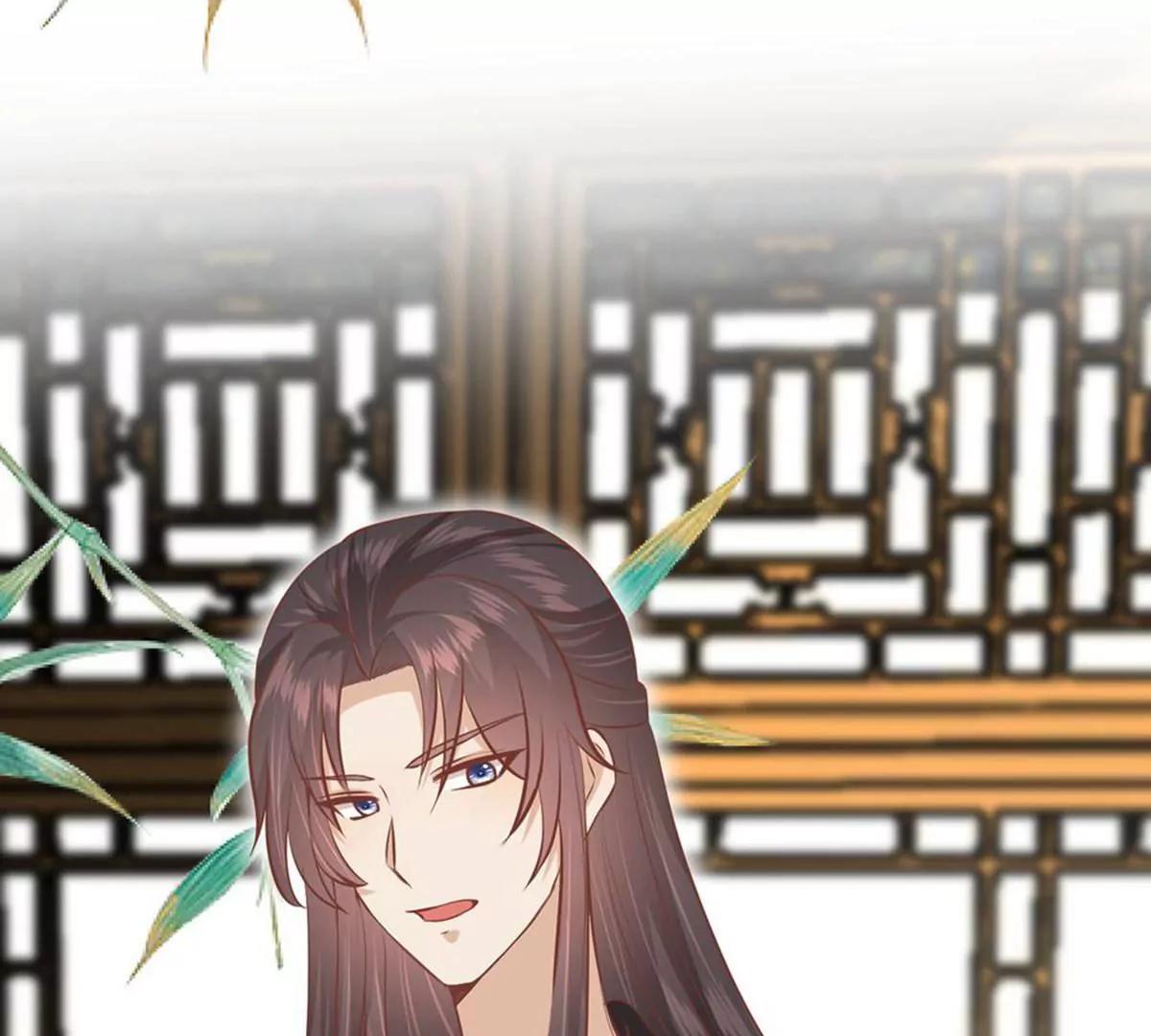 《读档皇后第三季》第68话 墨蛇门门主 第32页