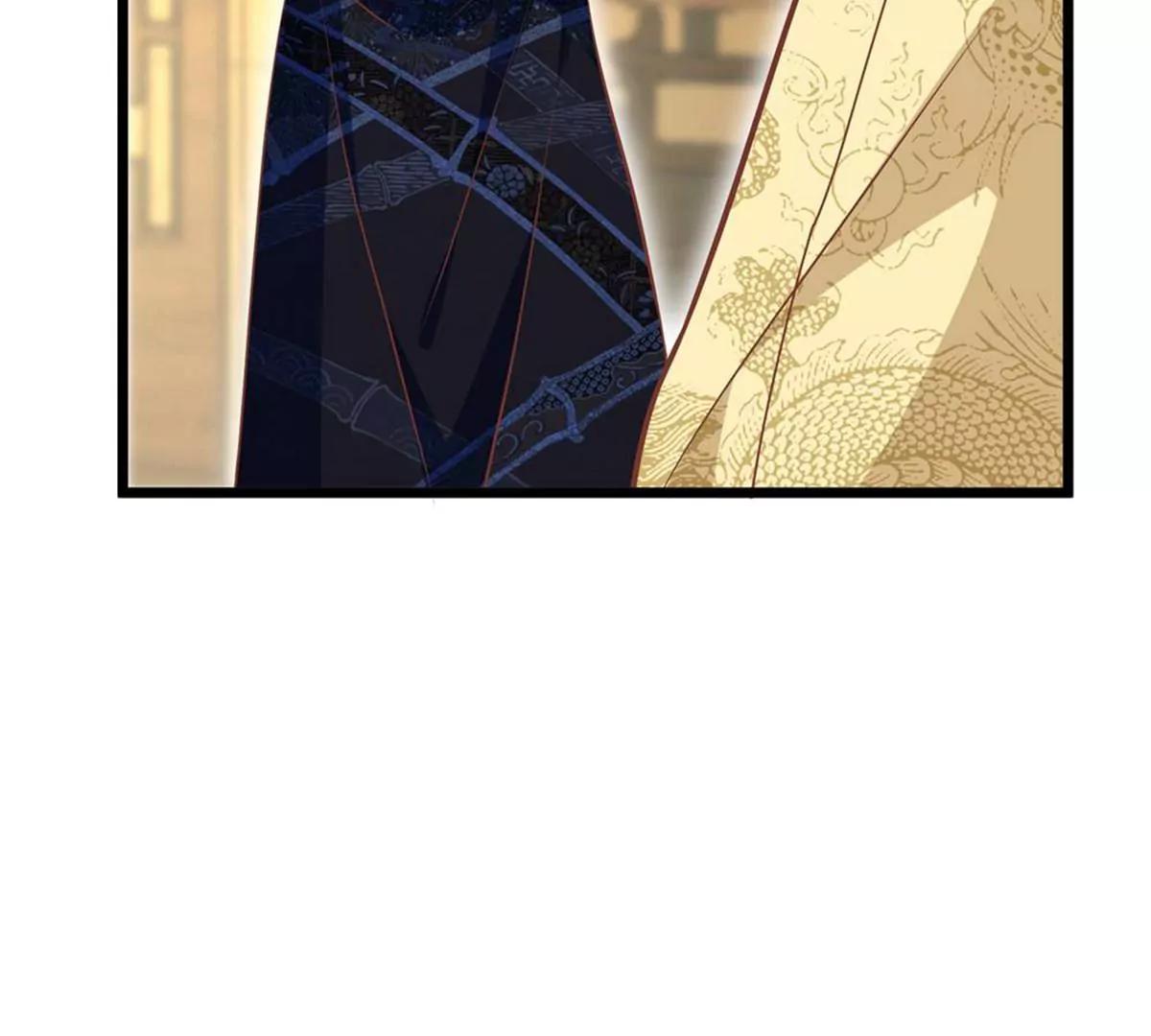《读档皇后第三季》第68话 墨蛇门门主 第36页