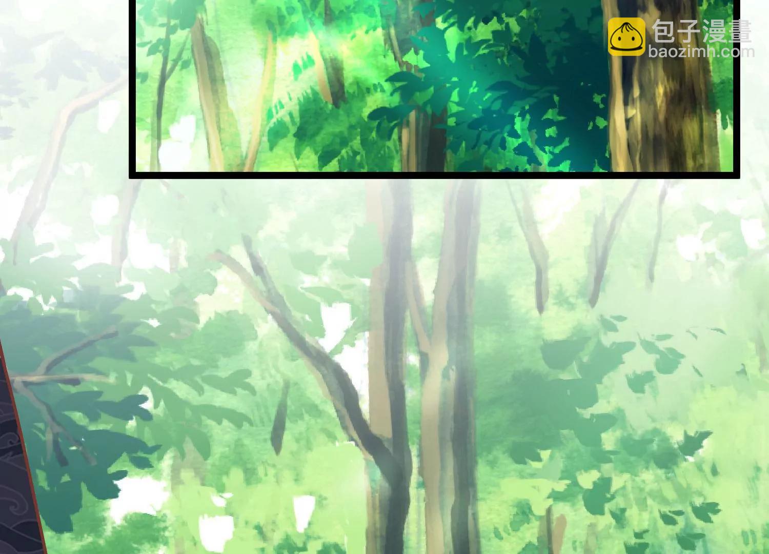 《读档皇后第三季》第66话 邺城之乱 第20页