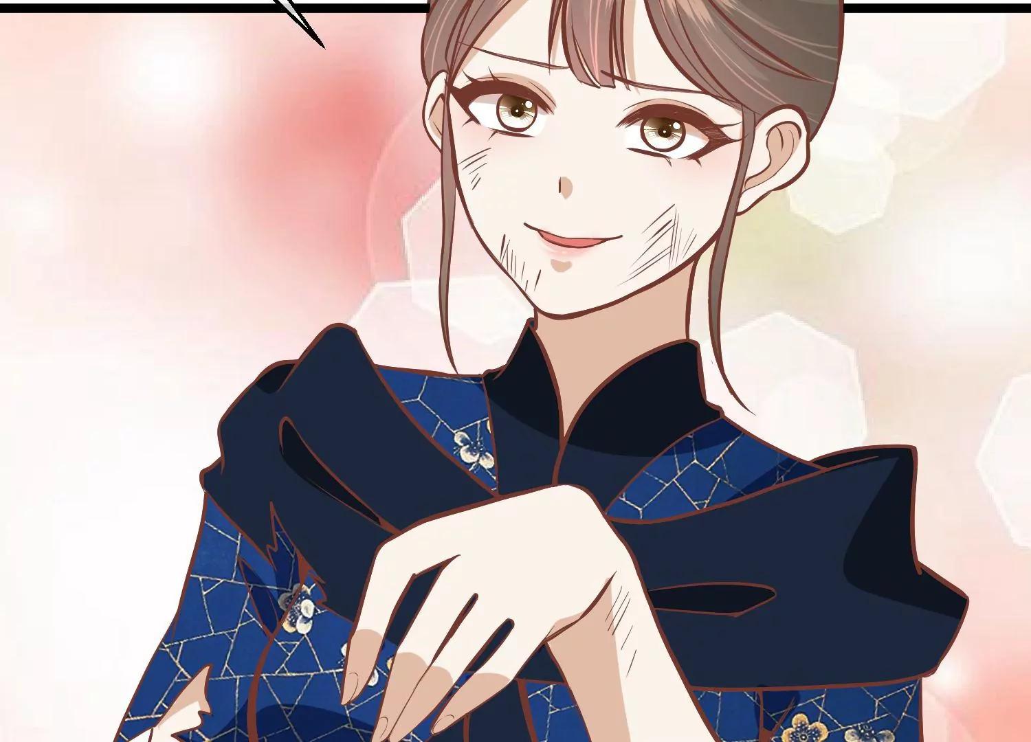 《读档皇后第三季》第66话 邺城之乱 第32页