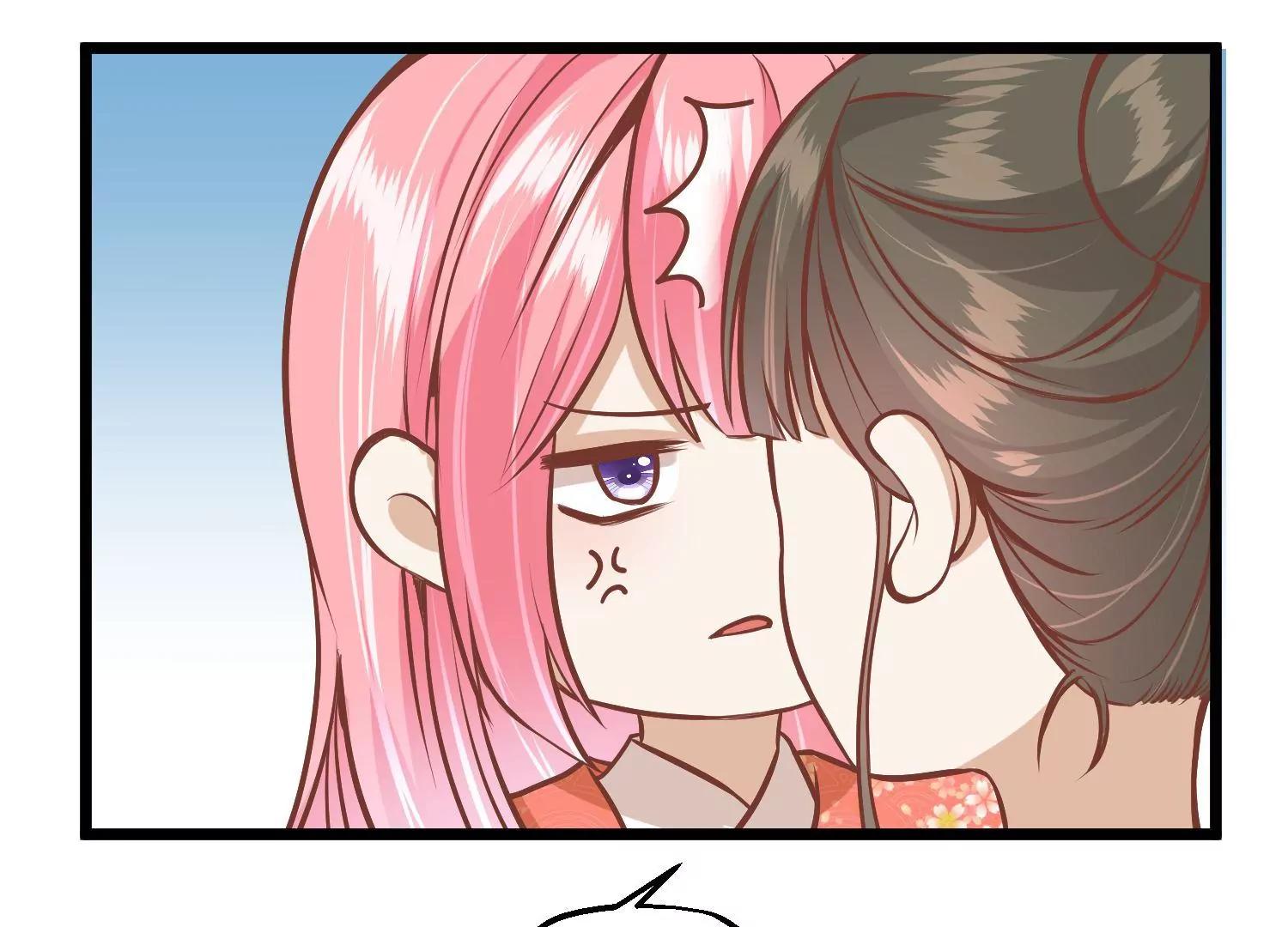 《读档皇后第三季》第66话 邺城之乱 第36页