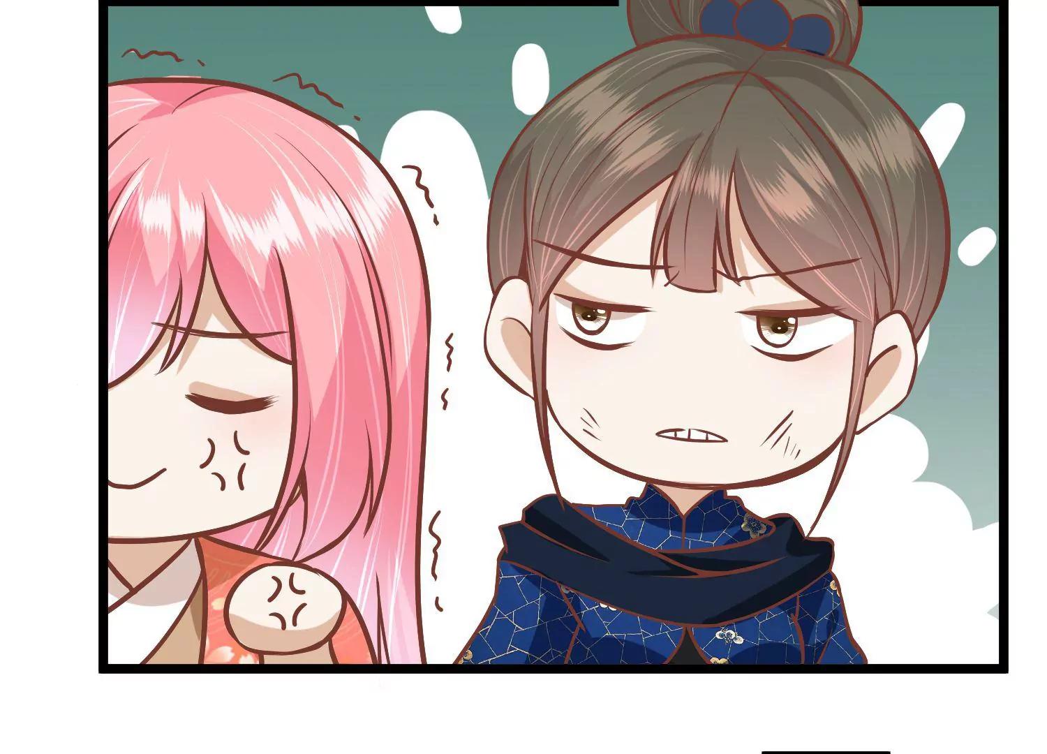 《读档皇后第三季》第66话 邺城之乱 第42页