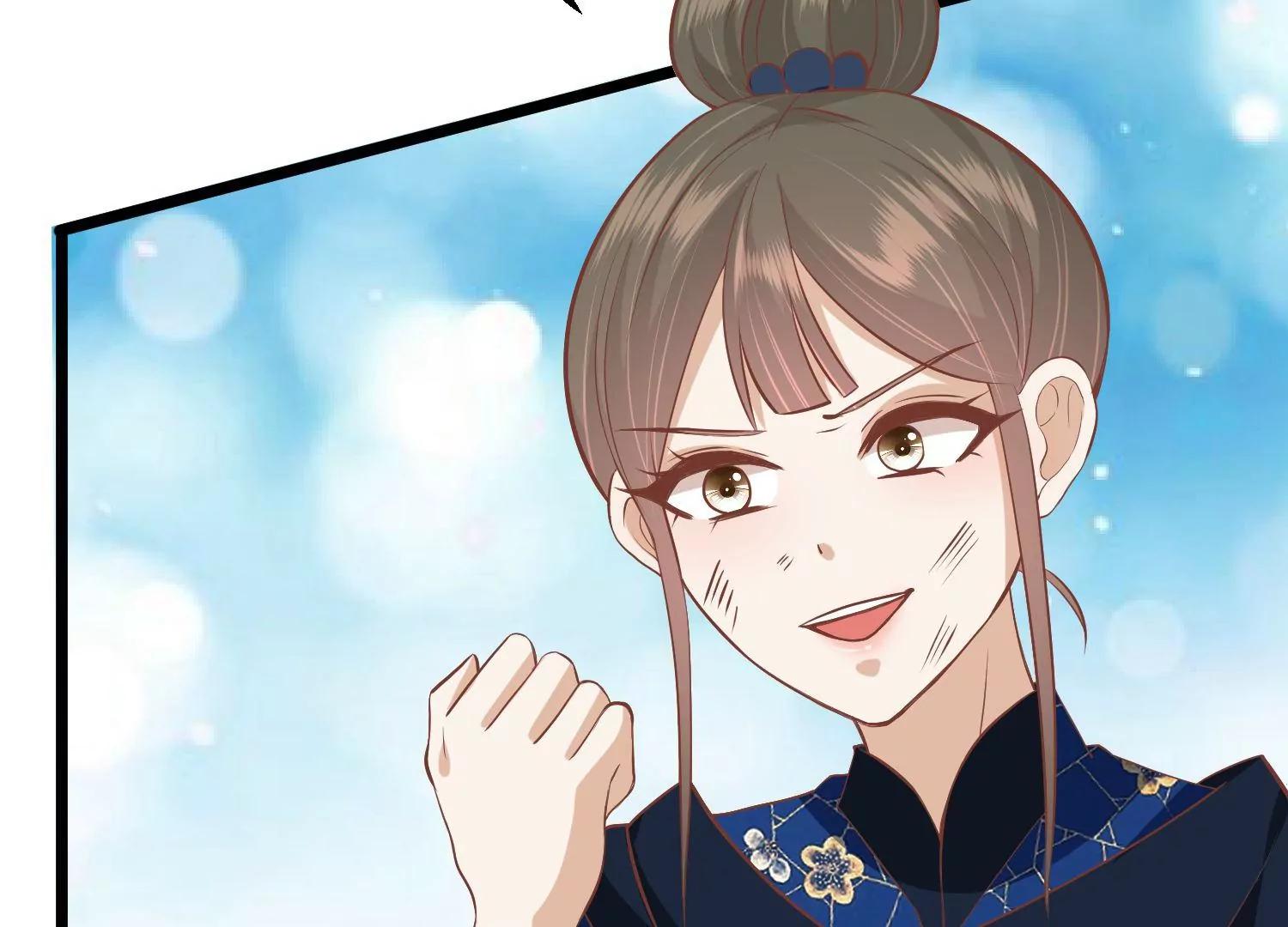 《读档皇后第三季》第66话 邺城之乱 第6页