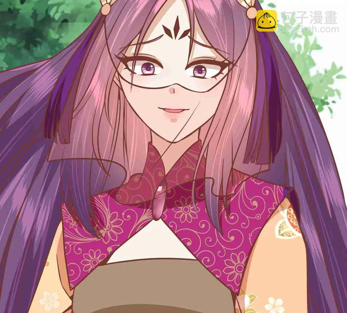 《读档皇后第三季》第65话 悬崖之上 第22页